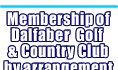 Use of Dalfaber Golf & Country Club by arrangement